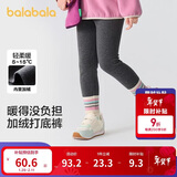 巴拉巴拉裤子女童秋冬装中大童加绒长裤儿童打底裤彩条罗纹潮208424123007