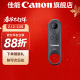 佳能（Canon） 相机遥控器 BR-E1无线蓝牙遥控器 单反微单遥控延时拍摄 适用于 专微R3/R5/R5C/R62/R/RP