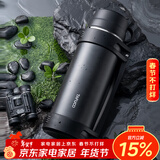 泰福高（TAFUCO） 保温壶运动户外旅行保温壶大容量手提便携多功能运动水壶 1.5L 304钢T1243 枪灰色 