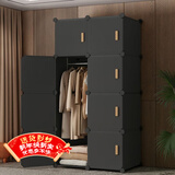 安尔雅安尔雅 简易衣柜卧室组装衣橱简约出租房小衣柜塑料收纳储物柜子