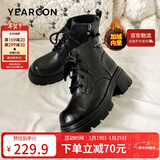 意尔康女靴厚底百搭加绒马丁靴女复古英伦风短靴 14738W黑色38