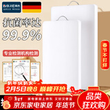 拜杰菜板切菜板食品级PE塑料砧板实心加厚双面抗菌防霉案板剁骨剁肉板 加大号54*35*1.5CM