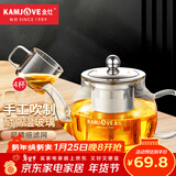 金灶（KAMJOVE） 玻璃泡茶壶耐高温304不锈钢过滤花茶壶飘逸杯煮茶壶简约式茶艺壶 A-07【600ml】搭配玻璃茶杯4个