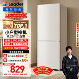 海尔冰箱出品统帅180L两门小冰箱家用二级能效不占地低噪节能省电以旧换新补贴