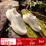 361°运动鞋女鞋飞火春夏季户外透气登山休闲慢跑鞋子女682522208-1