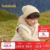 巴拉巴拉童装儿童羽绒服两件套男童女童宝宝冬装连帽外套 咖白色调00351 140 充绒量52g