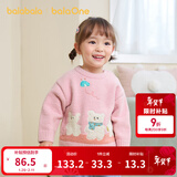 巴拉巴拉婴儿毛衣宝宝儿童毛衫男童女童2025新款冬装圆领线衫萌趣时尚上衣 粉红00366 90