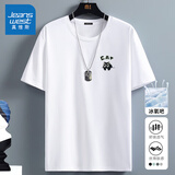 真维斯（Jeanswest）冰丝t恤男短袖夏季冰感运动速干衣服青年男士丝光棉宽松大码半袖 白色(呆小猫胸标) L (175) (收藏加购优先发)