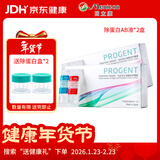 目立康RGP硬性角膜接触镜除蛋白护理液ok镜除蛋白AB液7组*2