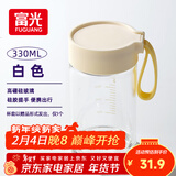 富光清然玻璃杯 高硼硅玻璃水杯子 女生便携牛奶咖啡刻度茶杯330ml