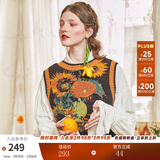 两三事梵高系列 静美如秋叶 秋季新款森女风后背绑带花色无袖毛衣背心女 向日葵 M