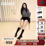 思加图杨幂同款2026春季秋叶伯爵乐福鞋皮鞋EGB27AA6 英伦黑 35