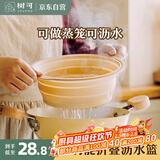 树可食品级硅胶多功能可折叠沥水篮家用水果盘厨房滤水伸缩淘米洗菜盆