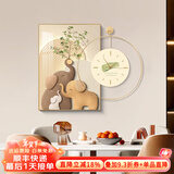 墨派 轻奢餐厅装饰画现代简约带钟表组合挂画饭厅背景墙壁画客厅挂画 幸福吉象 70*100cm镶钻画+直径60cm钟表