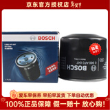 博世机油滤芯适用于 14至20款名图 04至15款伊兰特