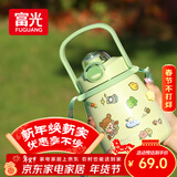 富光大肚保温杯316L不锈钢大容量吸管水杯壶便携女大学生网红双饮杯子