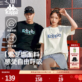 卡帕（Kappa）背靠背夏季2025新款女运动短袖t恤索罗娜半袖休闲上衣K0EX2TD90D
