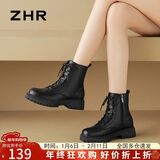 ZHR马丁靴女秋冬复古英伦风靴子女时尚百搭系带短靴女 ES08 黑色 39