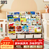 SOFS儿童书架绘本架简易落地宝宝小书柜铁艺幼儿置物架书本玩具收纳架 XXL码 (5+1)层 4盒