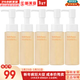 雪花秀套装滋阴滋盈水乳套盒补水保湿修复滋润去黄男女士护肤品礼盒韩国 顺行洗面奶中样50ml*5支