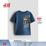 H&M童装男童T恤秋季圆领短袖可爱卡通印花童趣直筒下摆短袖1216652 深蓝色/Epic 110 110/56 (2-4Y)