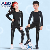 艾伦伯顿（Alen Botun）儿童紧身衣套装男速干散打训练春季透气内衣足球高弹运动跑步篮球 黑灰套装-吸汗速干 130码（推荐120-130cm 40-50斤）