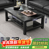 修乐（XIULE）茶几客厅家用茶桌钢化玻璃茶台仿岩板大理石茶几轻奢感小桌子 【加粗钢架】黑纹理+黑架100cm