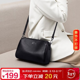 马莎兰缇（MashaLanti）包包女包头层牛皮单肩包女士中老年真皮斜挎妈妈包新年情人节礼物