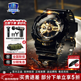 卡西欧（CASIO）学生男表黑金GSHOCK双显运动防水腕表送男友石英手表七夕新年礼物 GA-110GB-1APR(防水防震)