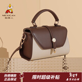 稻草人包包女包2026新款撞色印花手提包百搭斜挎包情人节新年礼物送老婆 摩卡咖-牛皮款