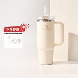 STANLEY巨无霸吸管杯保温保冷大容量杯子车载家居办公礼品伴手礼男女礼物 【热销Top2】米白色-887ml