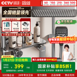 四季沐歌枪灰多功能玻璃面板淋浴花洒套装浴室卫生间增压手持喷头顶喷全套 【陨石灰】四功能增压花洒 店长推荐A款