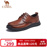 骆驼（CAMEL）复古擦色牛皮耐磨软底秋大头休闲商务皮鞋男 G13S201051 黄棕 39