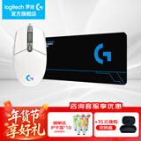 罗技（G） G102游戏鼠标有线机械RGB轻量化小手电竞宏编程吃鸡英雄联盟 102白色二代+大桌垫