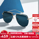 海伦凯勒（HELEN KELLER）墨镜男复古蛤蟆镜金属框太阳镜男潮流开车眼镜H8951 H8951H03浅金框+墨绿色