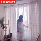 诺罗 窗帘格子成品日式原木风简约现代卧室飘窗客厅半遮光短帘挂钩款 黑白格子布四爪钩款 宽1.3米*高2米/1片