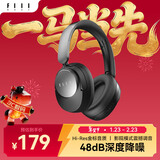 FIIL Key Max主动降噪头戴式蓝牙耳机无线金标音质低延迟游戏耳机三角洲电竞有线游戏无畏契约音乐学生