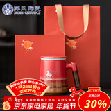 苏氏陶瓷办公杯故宫红九色麋鹿陶瓷过滤内胆水杯中国风文创伴手礼