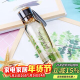 乐扣乐扣（LOCK&LOCK）ECO户外运动水杯户外便携塑料水壶男女学生杯子550ML棕色