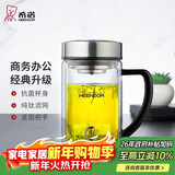 希诺（heenoor）抗菌玻璃杯双层高档办公水杯男2025新款带手柄泡茶杯子XN-9321KT