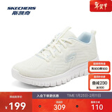 斯凯奇新年礼物男女鞋跑步鞋旅游鞋透气运动妈妈舒适健步鞋12615