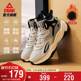 匹克态极源回-RT2000棉鞋男冬季高帮加绒男鞋休闲运动鞋男DM340097