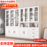 汐畔一居实木书柜书架组合现代简约带玻璃门书橱储物柜 A+B+C+D款长240cm 不带顶柜-升级42cm柜深