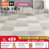 曼龙宝宝爬行垫加厚家用婴儿童地垫拼接垫客厅xpe泡沫爬爬垫 9片装