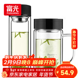富光双层耐热杯子茶隔款玻璃杯泡茶办公水杯男女便携玻璃茶杯玻璃套装