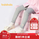 巴拉巴拉童装儿童打底裤女宝宝长裤2025秋季裤子弹力舒适百搭209325123003