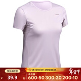 迪卡侬（DECATHLON）速干T恤男女运动户外健身宽松快干吸汗跑步短袖QUMM MH100 女款-薰衣紫 2XL
