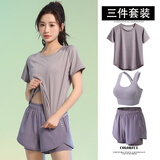 百思绒时尚夏季户外跑步运动套装女速干三件套微胖mm健身服宽松训练服
