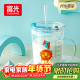 富光玻璃杯家用儿童牛奶杯子带刻度吸管水杯男女宝宝冲泡奶粉杯带把手
