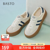 百思图25新款时尚复古户外运动德训鞋厚底女休闲鞋V2506AM5 米/灰/蓝 37